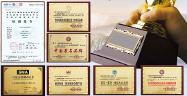 臭氧老化試驗(yàn)箱有哪些種類？